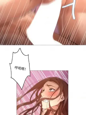 站著的女人 1-66話[完結]_2044031