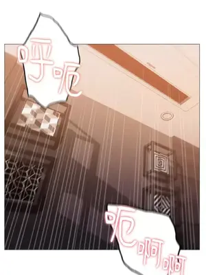 站著的女人 1-66話[完結]_2044032