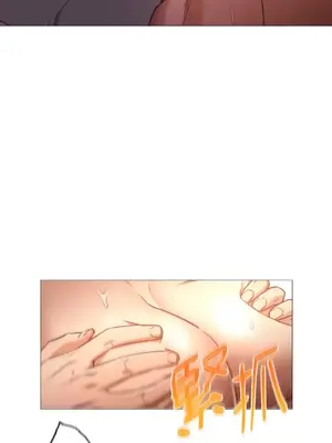 站著的女人 1-66話[完結]_2044037