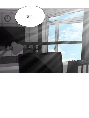 站著的女人 1-66話[完結]_2045001