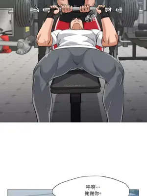 站著的女人 1-66話[完結]_2045022