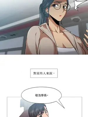 站著的女人 1-66話[完結]_2045052