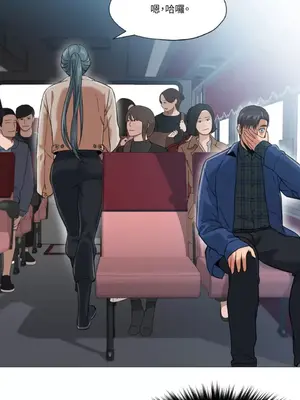 站著的女人 1-66話[完結]_2045054