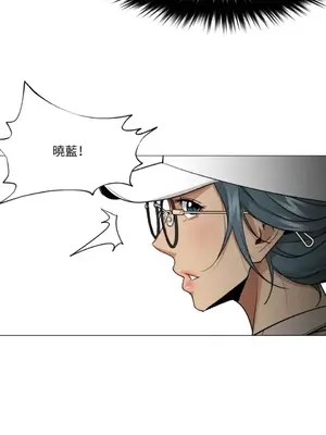 站著的女人 1-66話[完結]_2046007