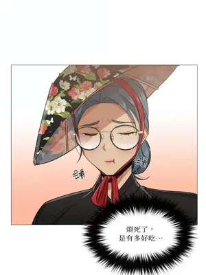 站著的女人 1-66話[完結]_2046019