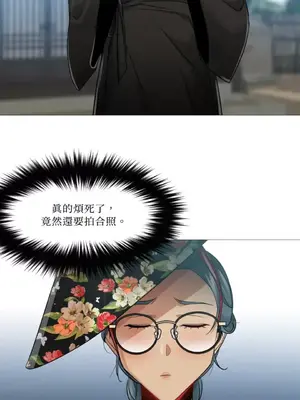 站著的女人 1-66話[完結]_2046021