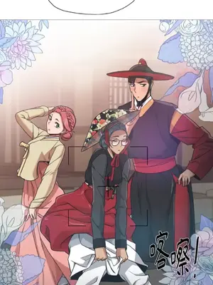 站著的女人 1-66話[完結]_2046022