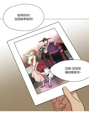 站著的女人 1-66話[完結]_2046023