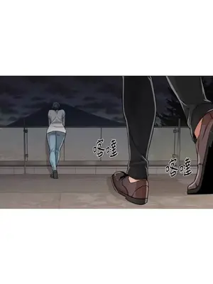 站著的女人 1-66話[完結]_2047039