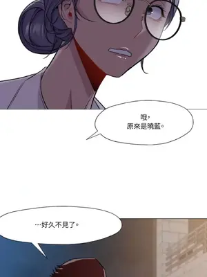 站著的女人 1-66話[完結]_2047041