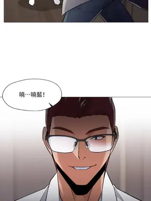 站著的女人 1-66話[完結]_2048015