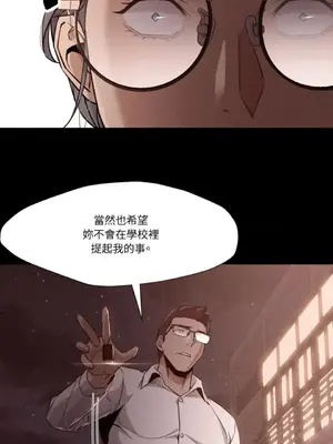 站著的女人 1-66話[完結]_2048023