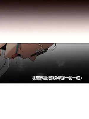 站著的女人 1-66話[完結]_2048030