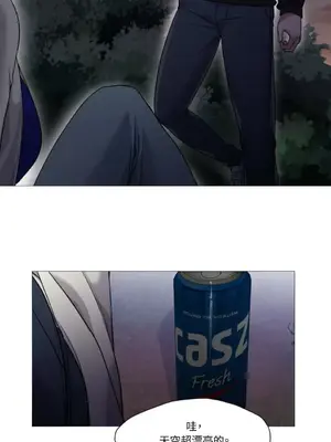 站著的女人 1-66話[完結]_2048038