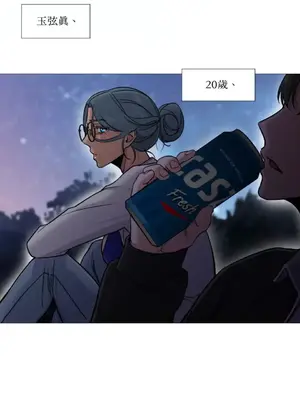 站著的女人 1-66話[完結]_2048040