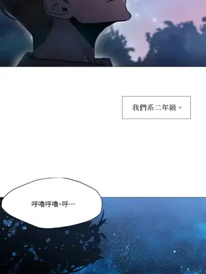 站著的女人 1-66話[完結]_2048041