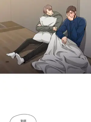 站著的女人 1-66話[完結]_2049002