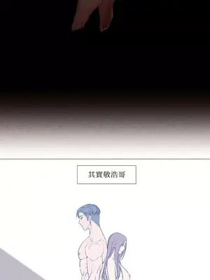 站著的女人 1-66話[完結]_2049014
