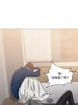 站著的女人 1-66話[完結]_2049020