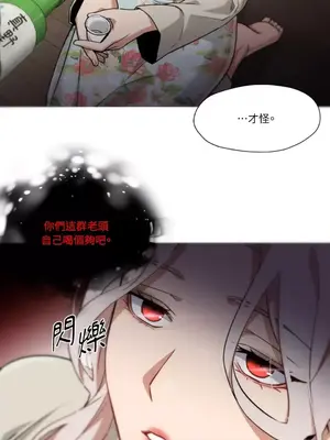 站著的女人 1-66話[完結]_2049023