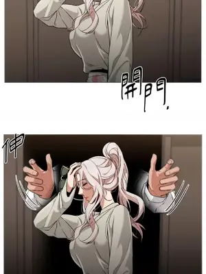 站著的女人 1-66話[完結]_2049026