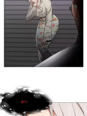 站著的女人 1-66話[完結]_2049029