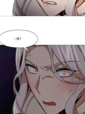 站著的女人 1-66話[完結]_2049030