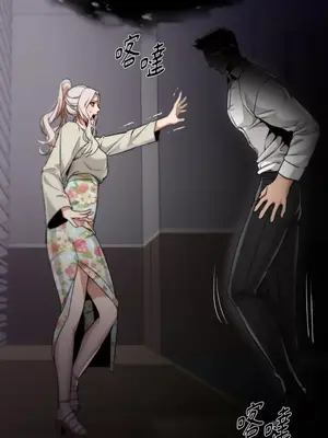 站著的女人 1-66話[完結]_2049031