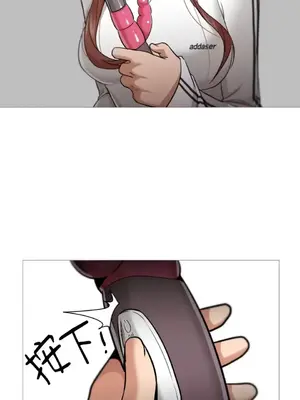 站著的女人 1-66話[完結]_2049040