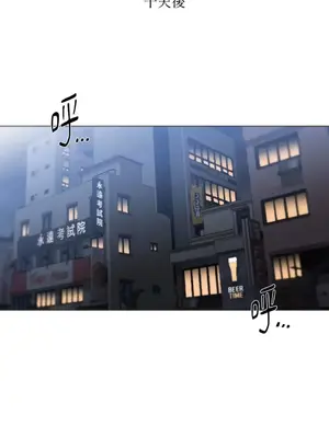 站著的女人 1-66話[完結]_2050001