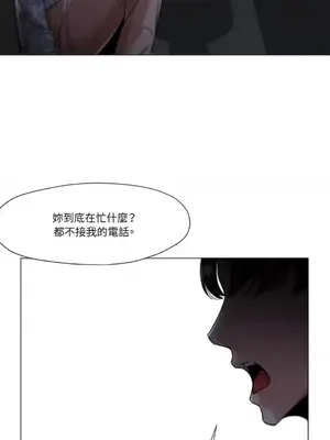 站著的女人 1-66話[完結]_2050005