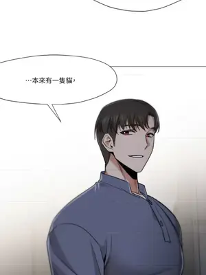 站著的女人 1-66話[完結]_2050009