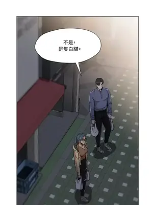 站著的女人 1-66話[完結]_2050011