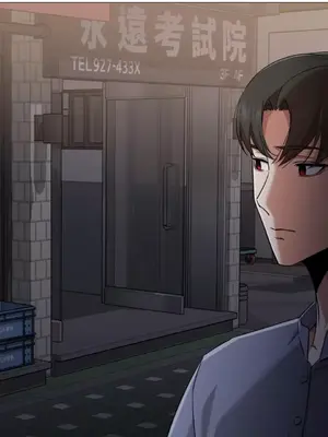 站著的女人 1-66話[完結]_2050014