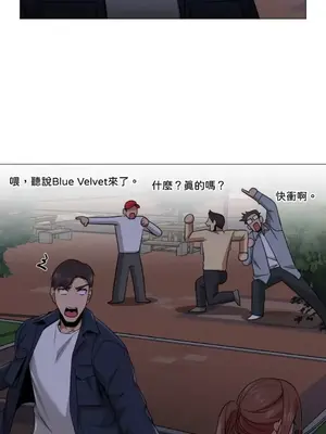 站著的女人 1-66話[完結]_2050020