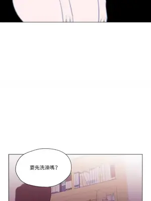 站著的女人 1-66話[完結]_2050028