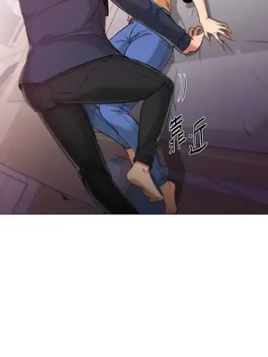 站著的女人 1-66話[完結]_2050031