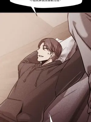 站著的女人 1-66話[完結]_2050034