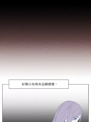 站著的女人 1-66話[完結]_2050035