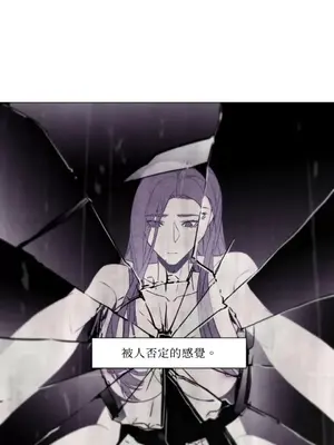 站著的女人 1-66話[完結]_2050036