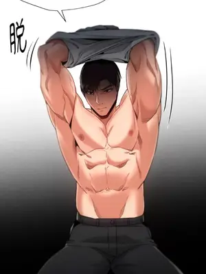 站著的女人 1-66話[完結]_2050039