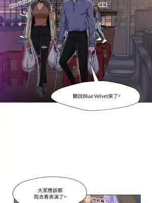 站著的女人 1-66話[完結]_2050042