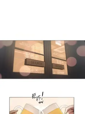 站著的女人 1-66話[完結]_2051016