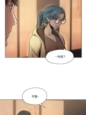 站著的女人 1-66話[完結]_2051020
