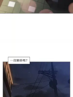 站著的女人 1-66話[完結]_2051023