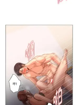 站著的女人 1-66話[完結]_2051027