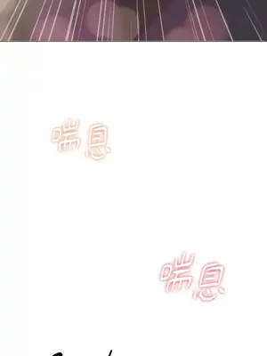 站著的女人 1-66話[完結]_2051030