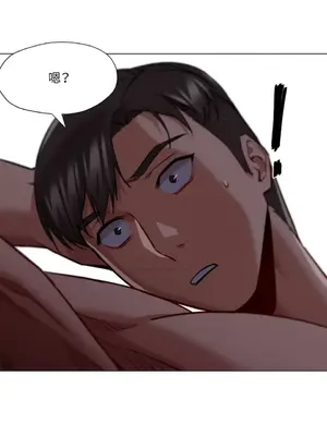 站著的女人 1-66話[完結]_2051033