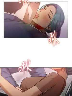 站著的女人 1-66話[完結]_2051042