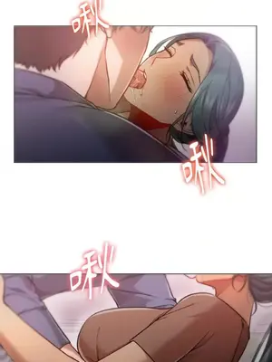 站著的女人 1-66話[完結]_2052001